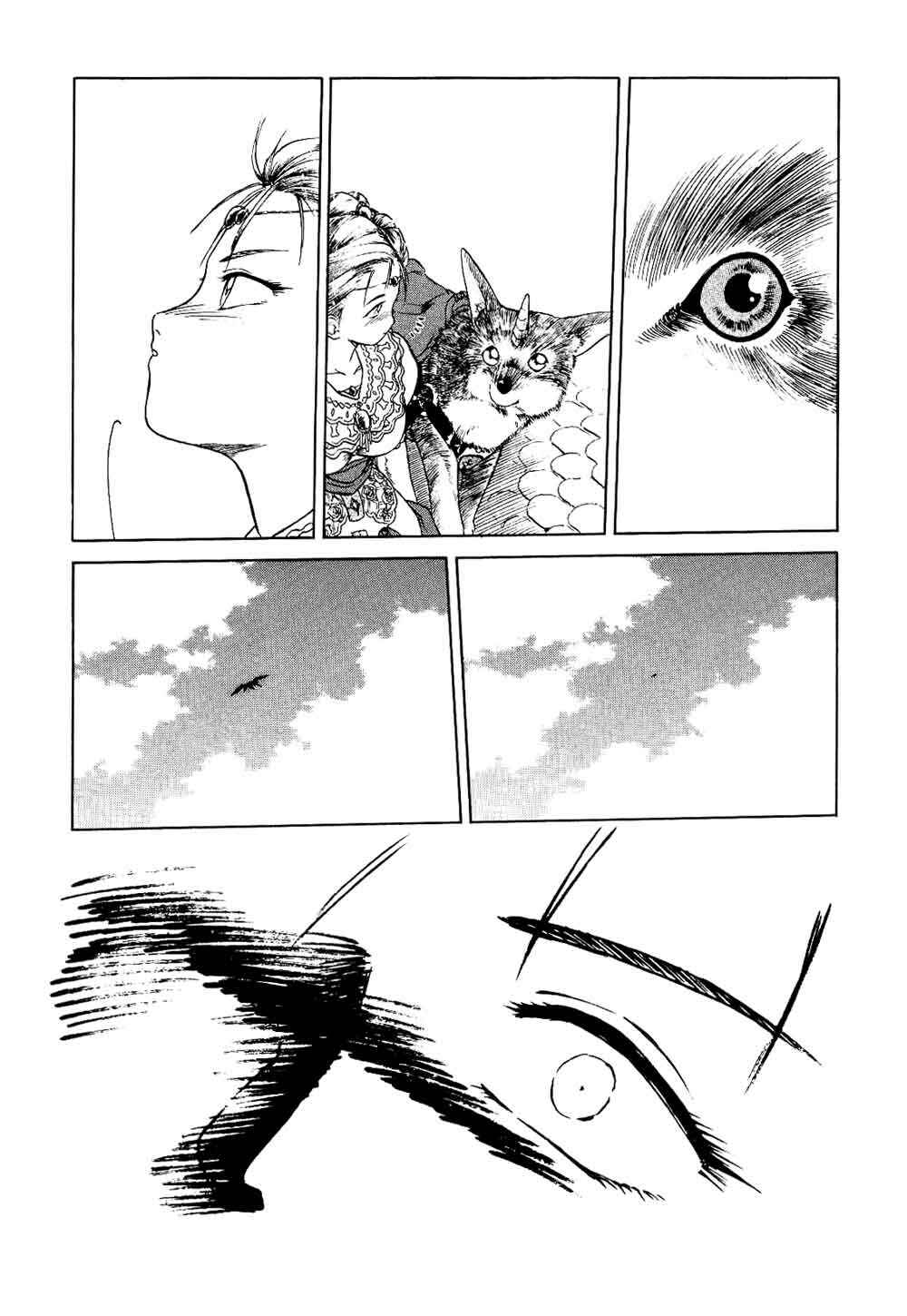 Page 25 Chapter 4 Orfina