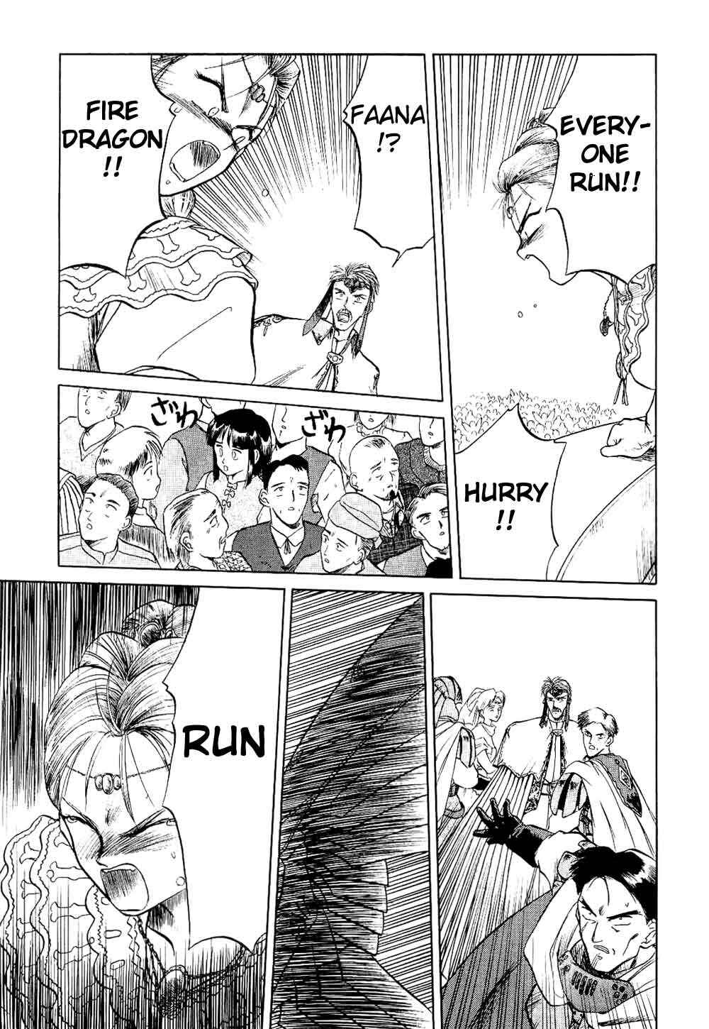 Page 26 Chapter 4 Orfina