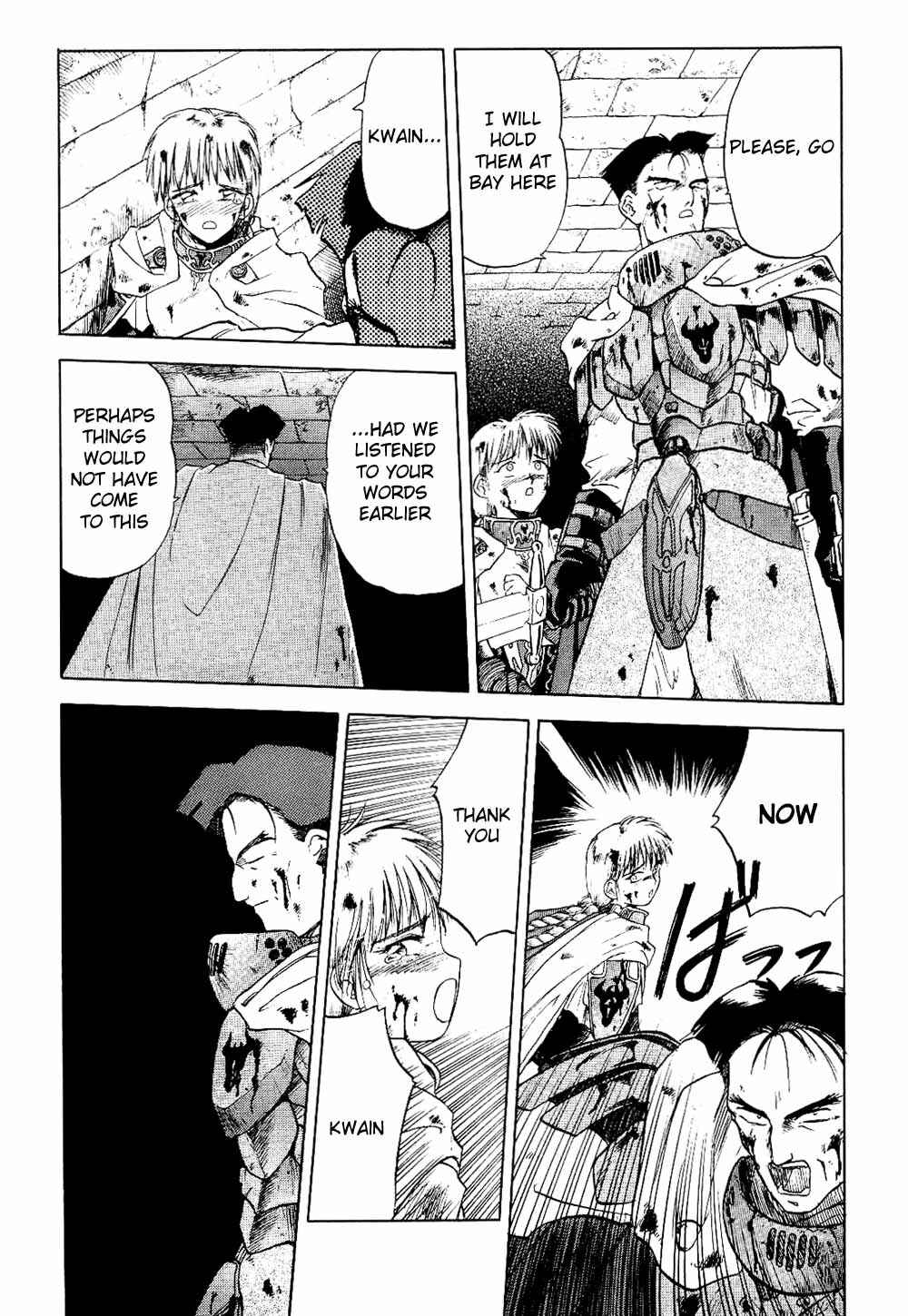 Page 23 Chapter 6 Orfina