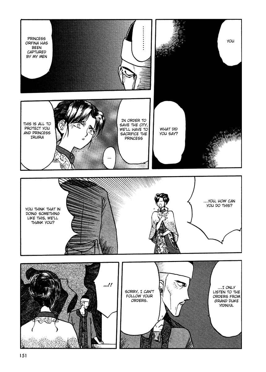 Page 16 Chapter 15 Orfina