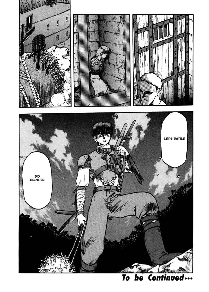 Page 25 Chapter 15 Orfina