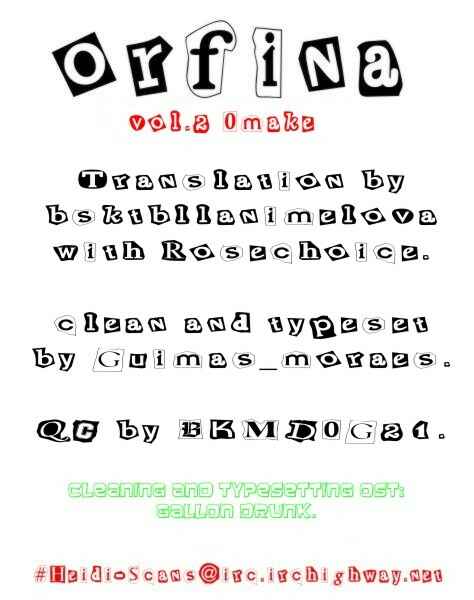 Page 3 Chapter 15.5 Orfina