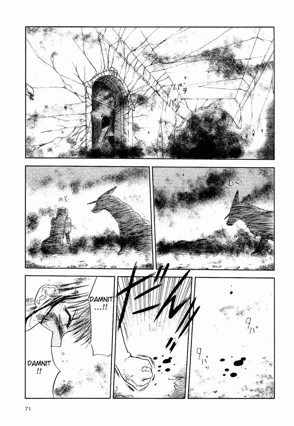 Page 11 Chapter 3 Orfina