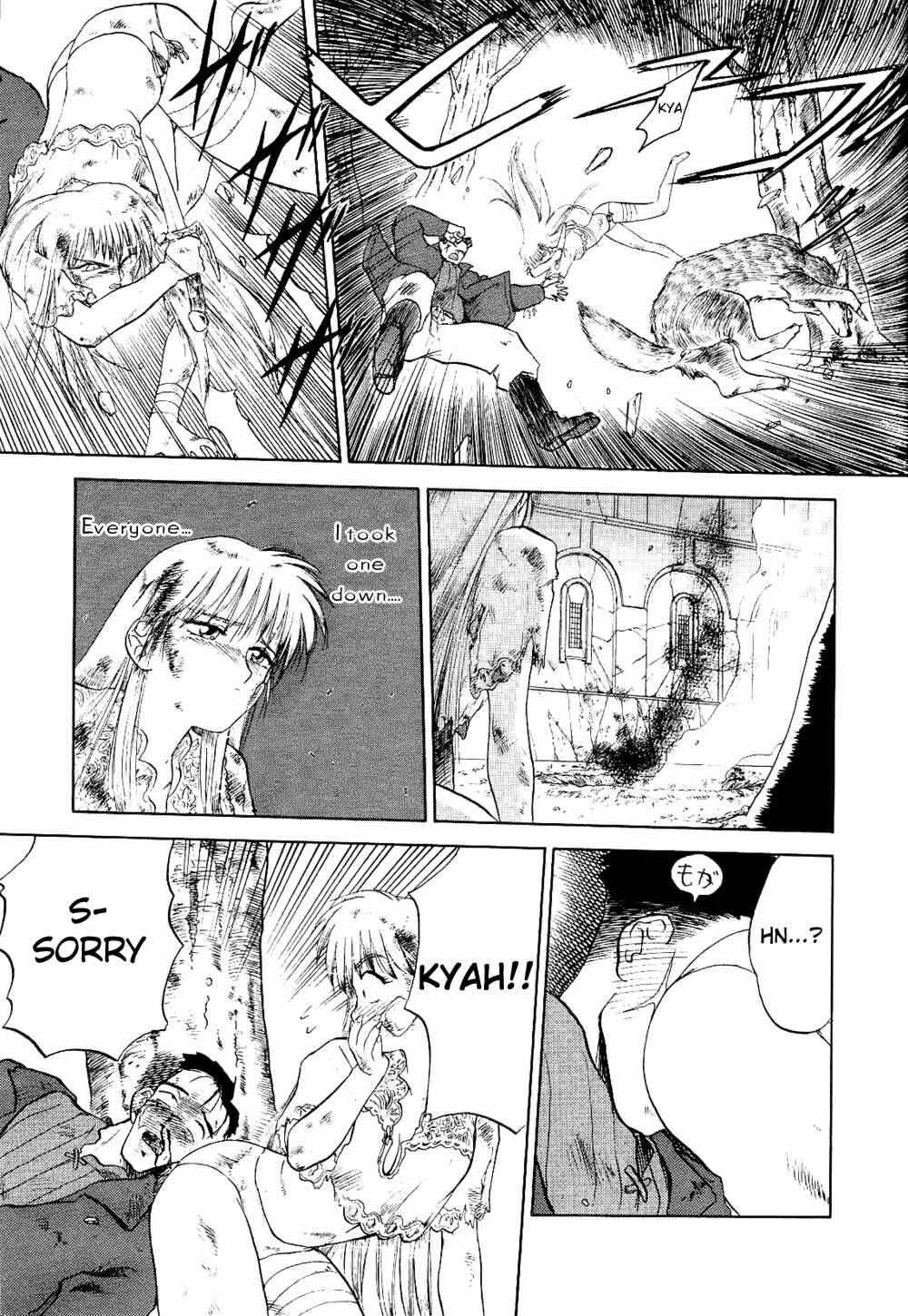 Page 20 Chapter 3 Orfina