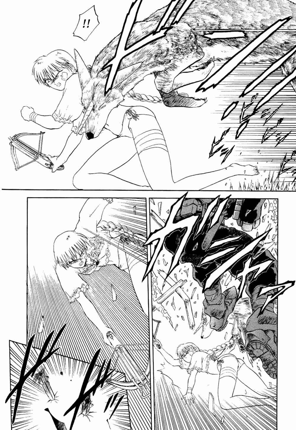 Page 6 Chapter 3 Orfina