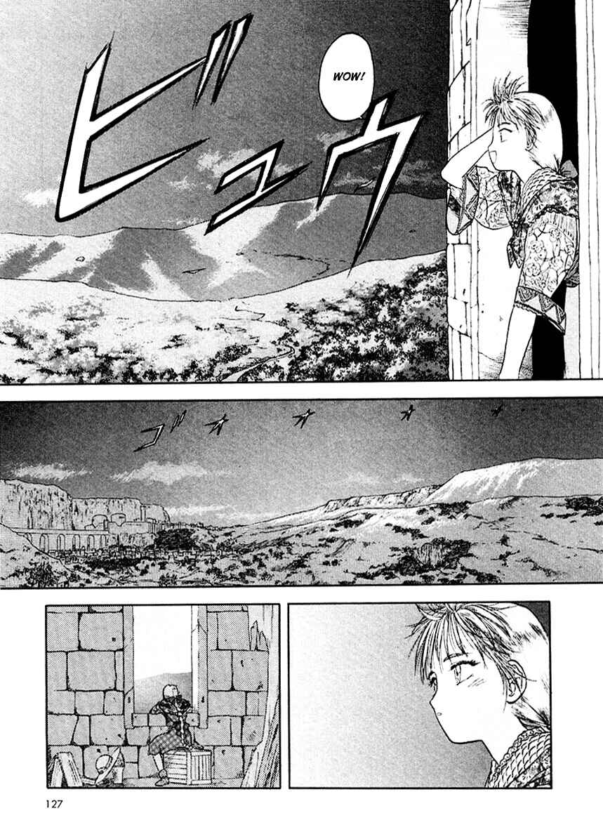 Page 16 Chapter 14 Orfina