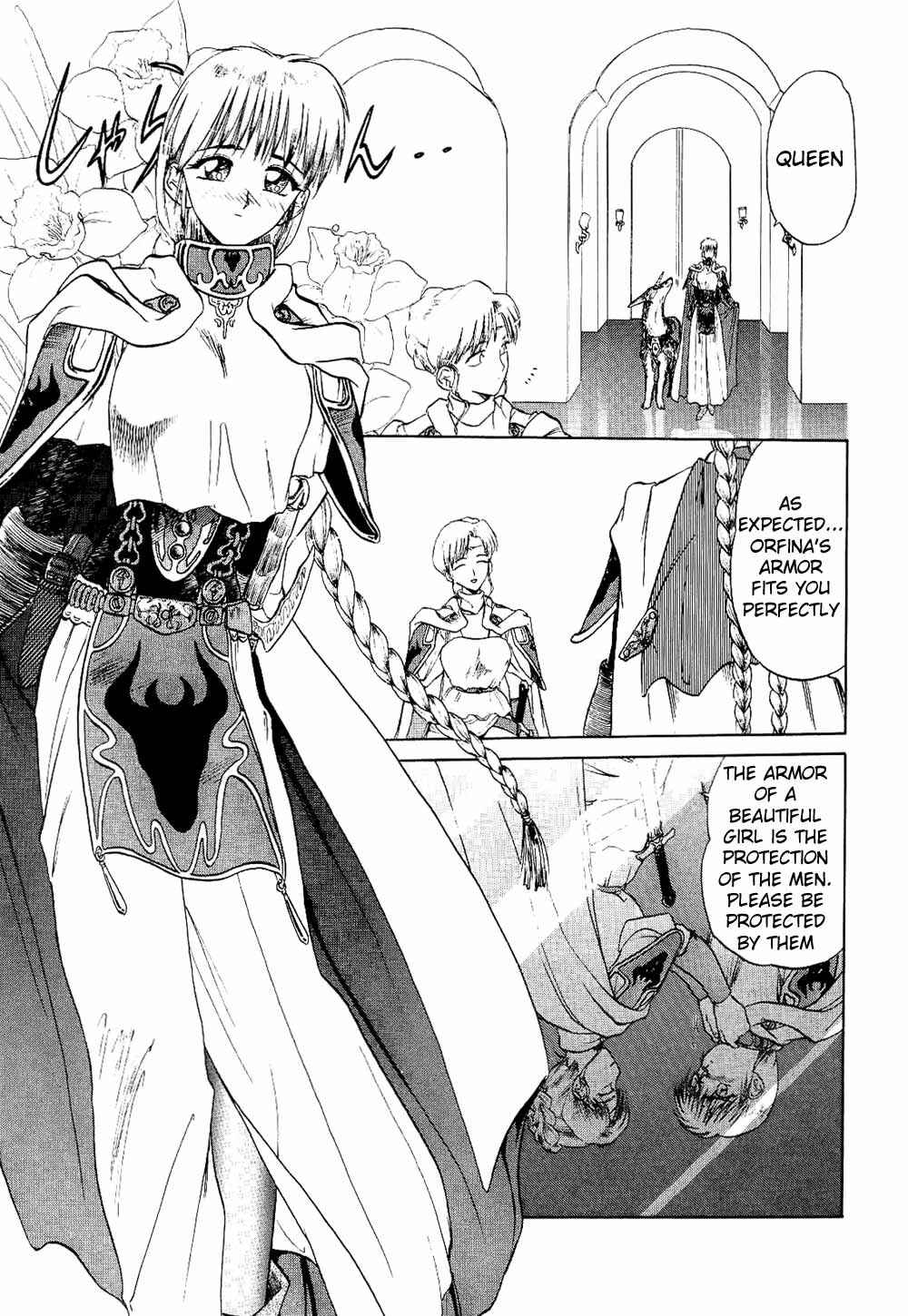 Page 17 Chapter 5 Orfina