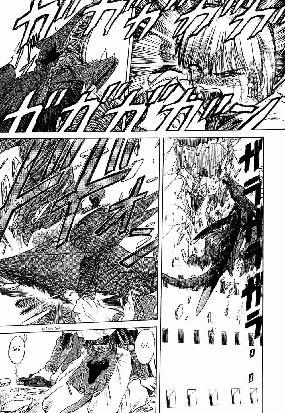 Page 23 Chapter 5 Orfina