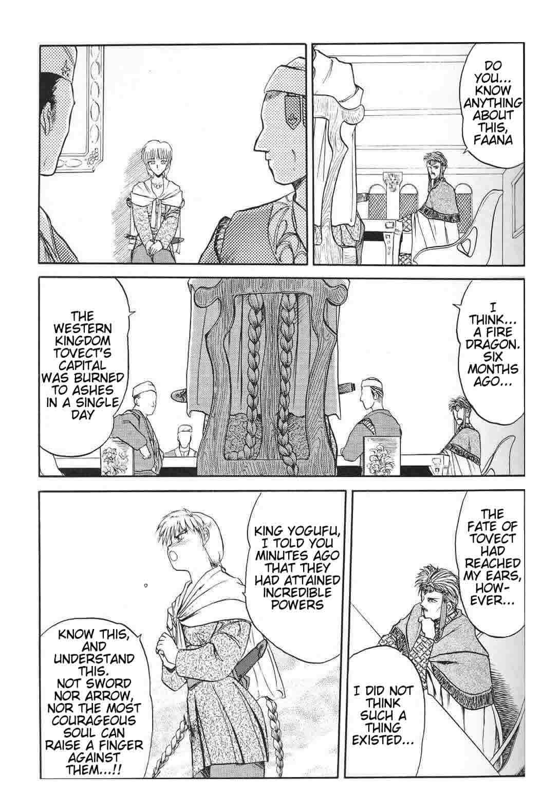 Page 11 Chapter 2 Orfina