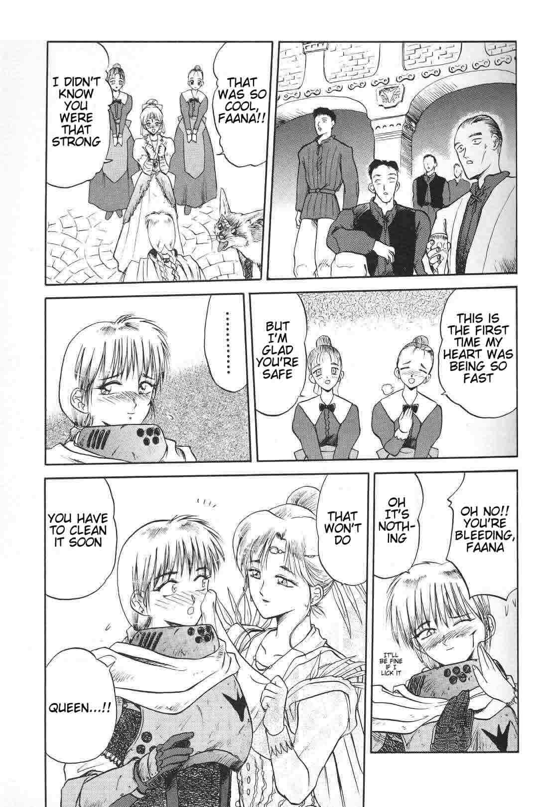 Page 21 Chapter 2 Orfina