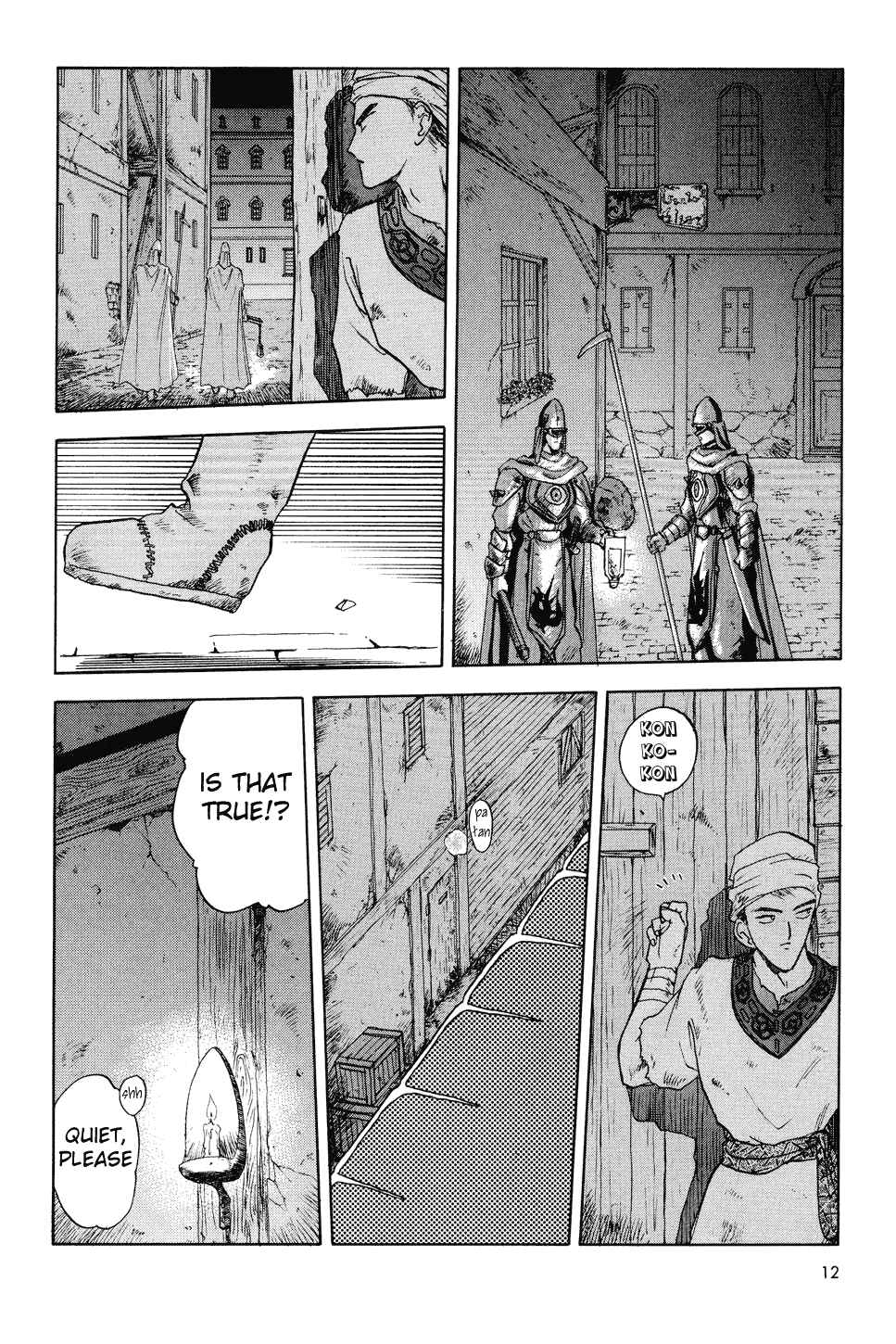 Page 11 Chapter 8 Orfina