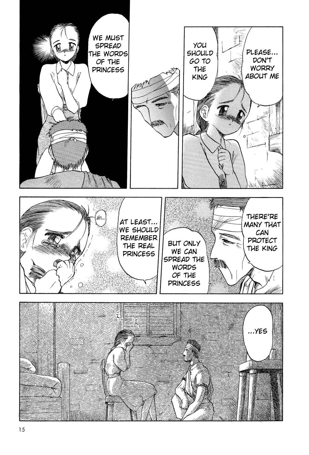 Page 14 Chapter 8 Orfina