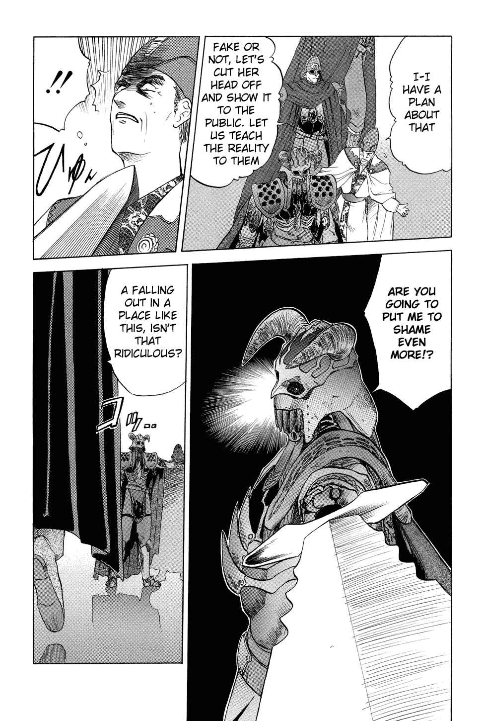 Page 9 Chapter 8 Orfina