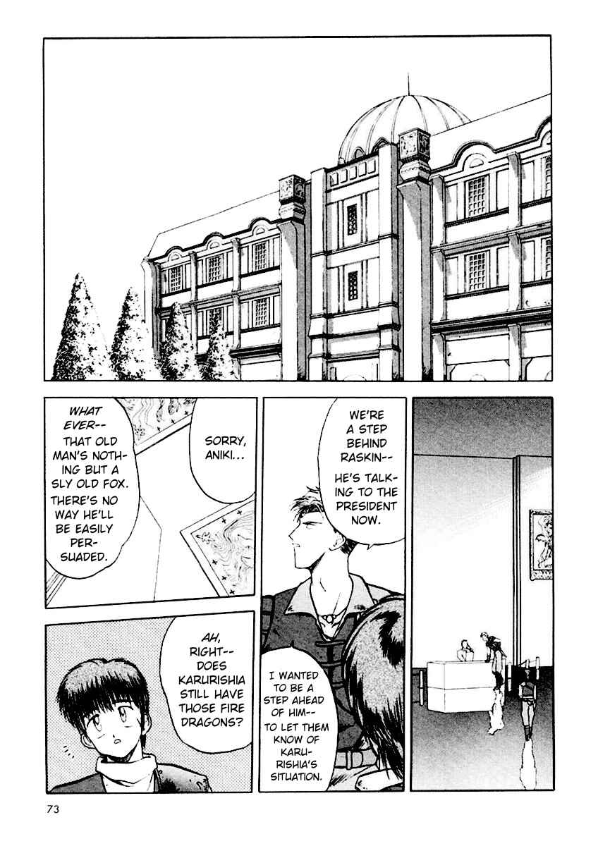 Page 10 Chapter 11 Orfina