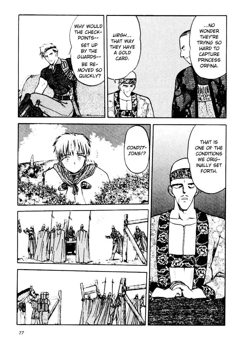 Page 14 Chapter 11 Orfina
