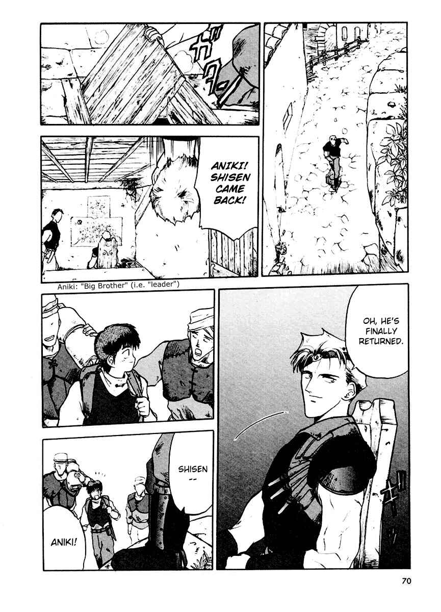 Page 7 Chapter 11 Orfina