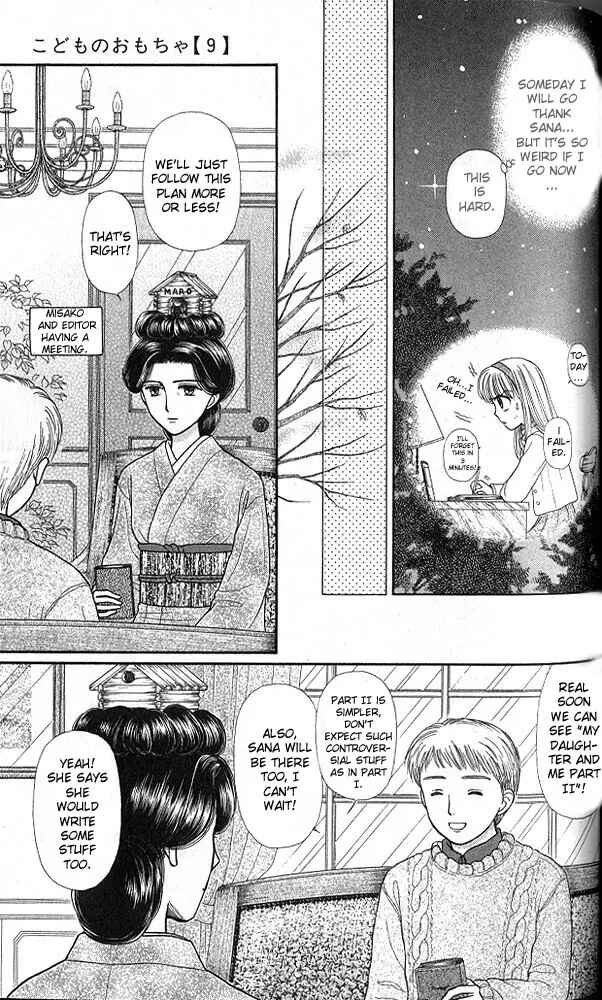 Page 28 Chapter 43 Kodocha