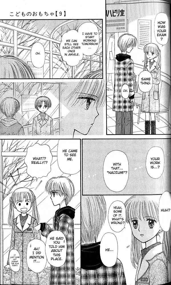 Page 30 Chapter 43 Kodocha