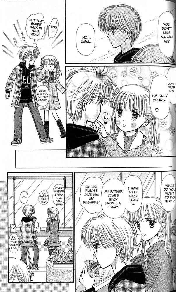 Page 32 Chapter 43 Kodocha