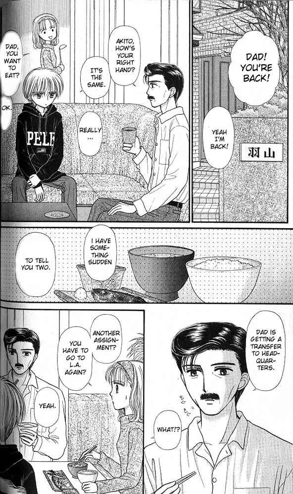 Page 33 Chapter 43 Kodocha