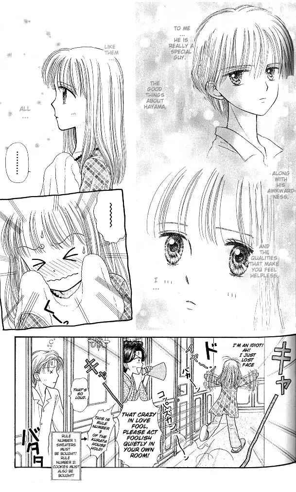 Page 8 Chapter 43 Kodocha