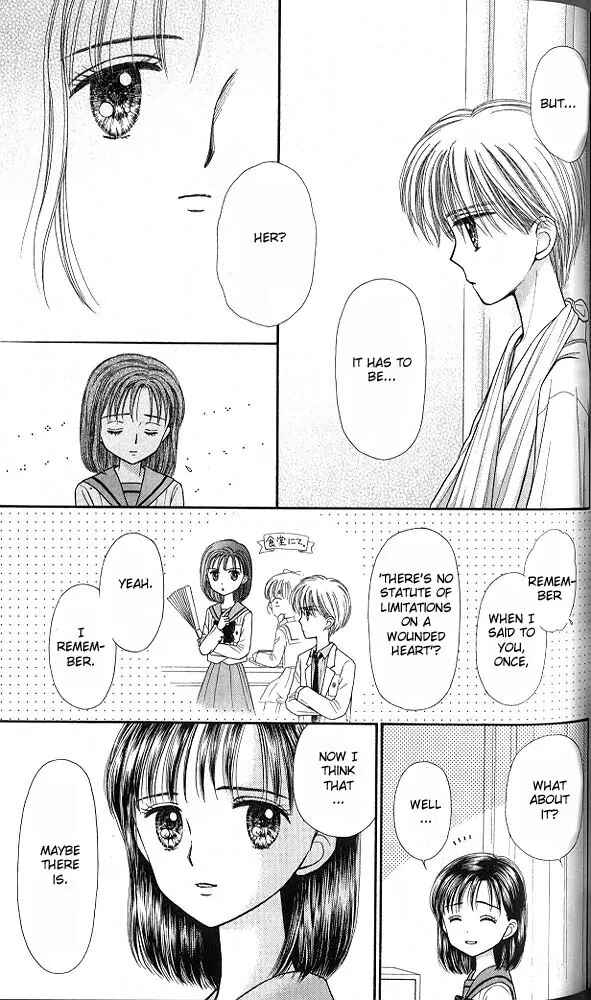 Page 14 Chapter 38 Kodocha