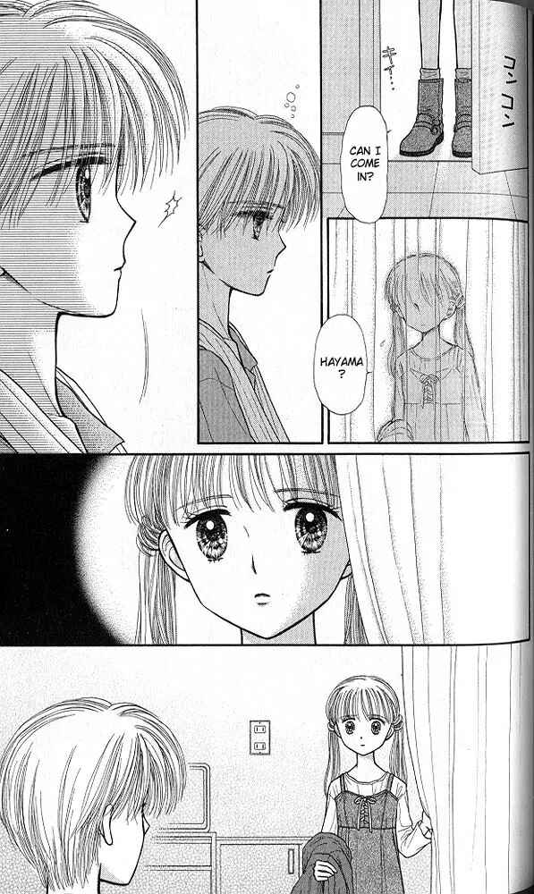 Page 28 Chapter 38 Kodocha