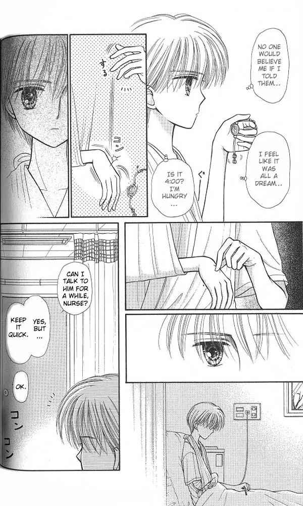Page 9 Chapter 38 Kodocha