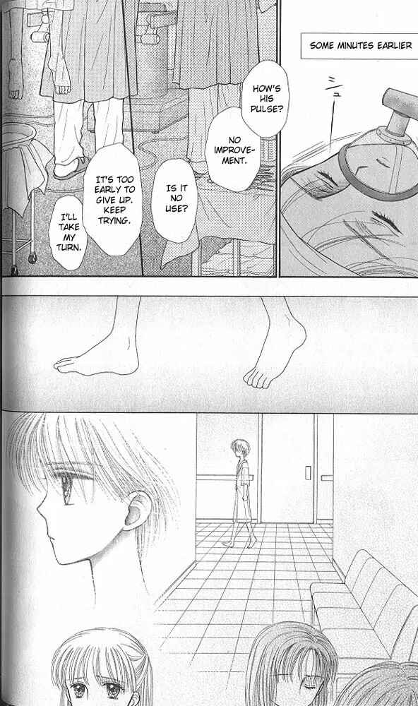 Page 14 Chapter 37 Kodocha