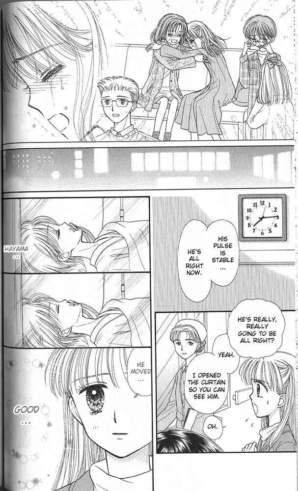 Page 26 Chapter 37 Kodocha