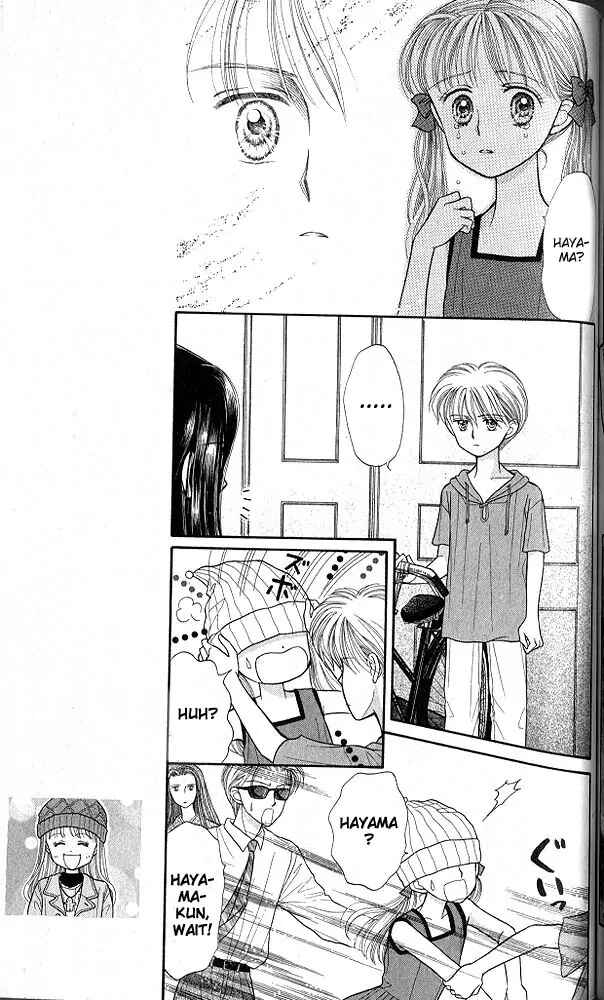 Page 28 Chapter 15 Kodocha