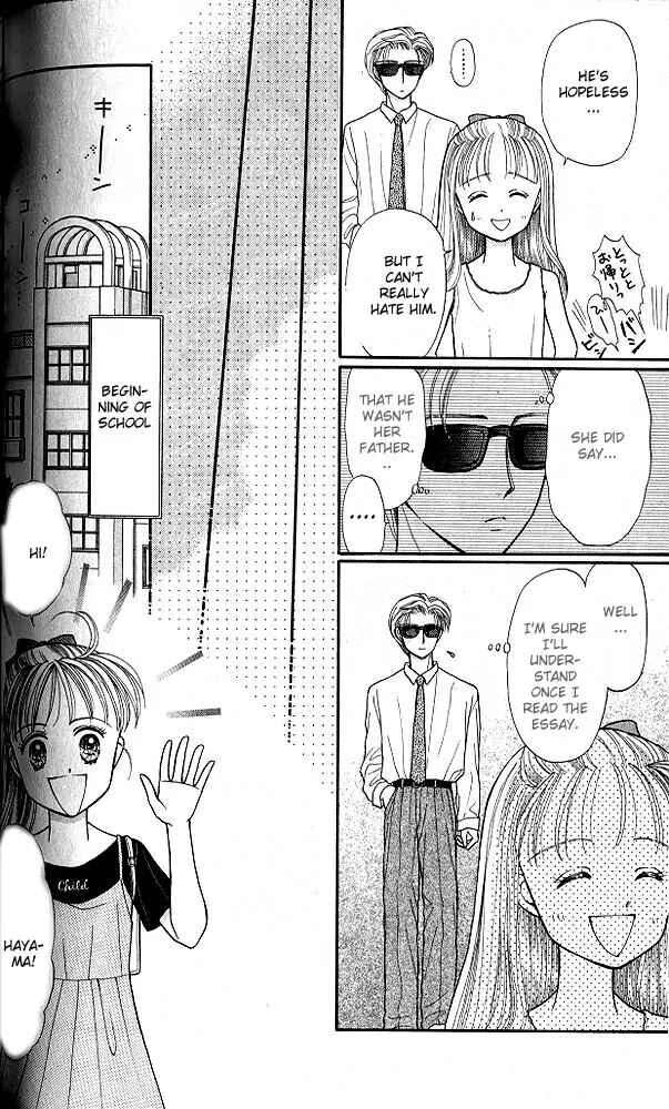 Page 5 Chapter 15 Kodocha