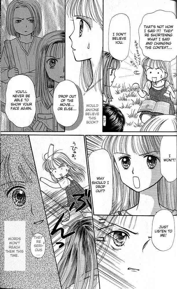 Page 28 Chapter 25 Kodocha