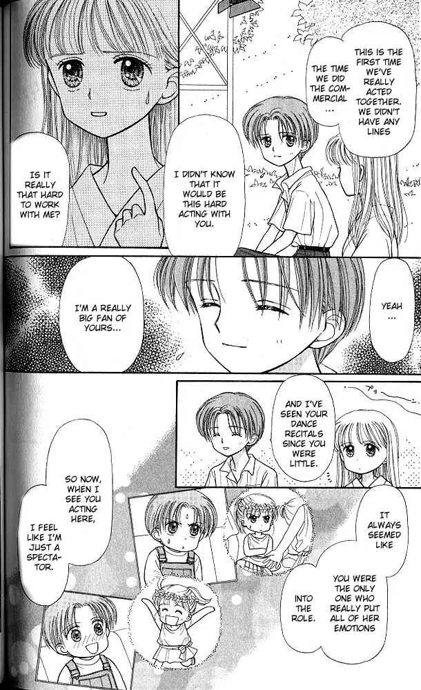 Page 3 Chapter 25 Kodocha