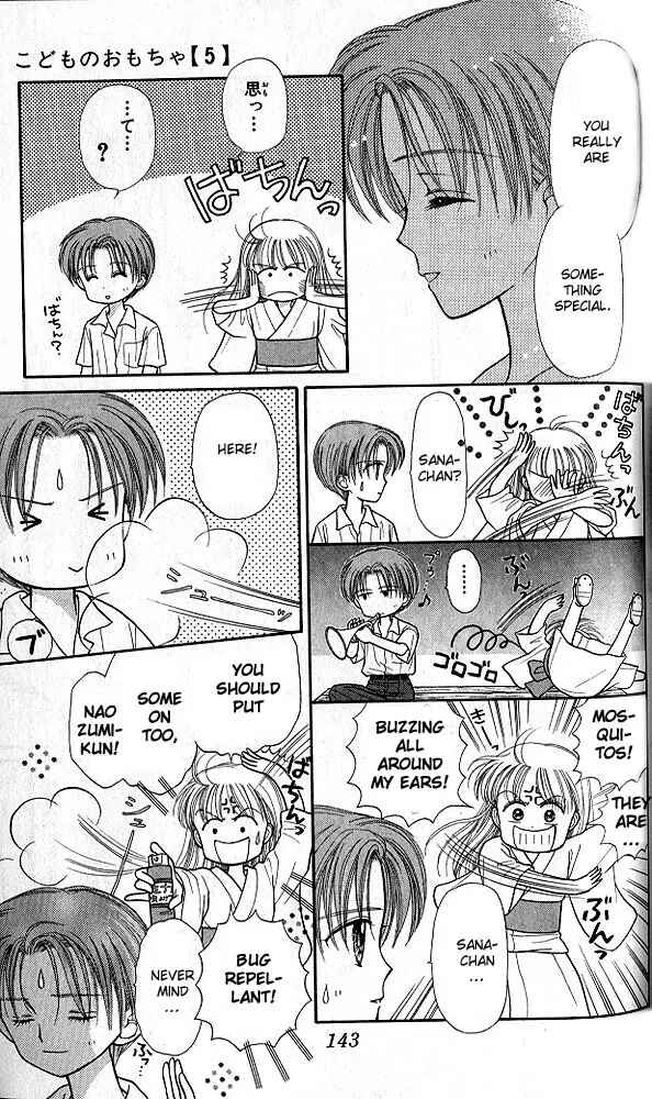 Page 4 Chapter 25 Kodocha