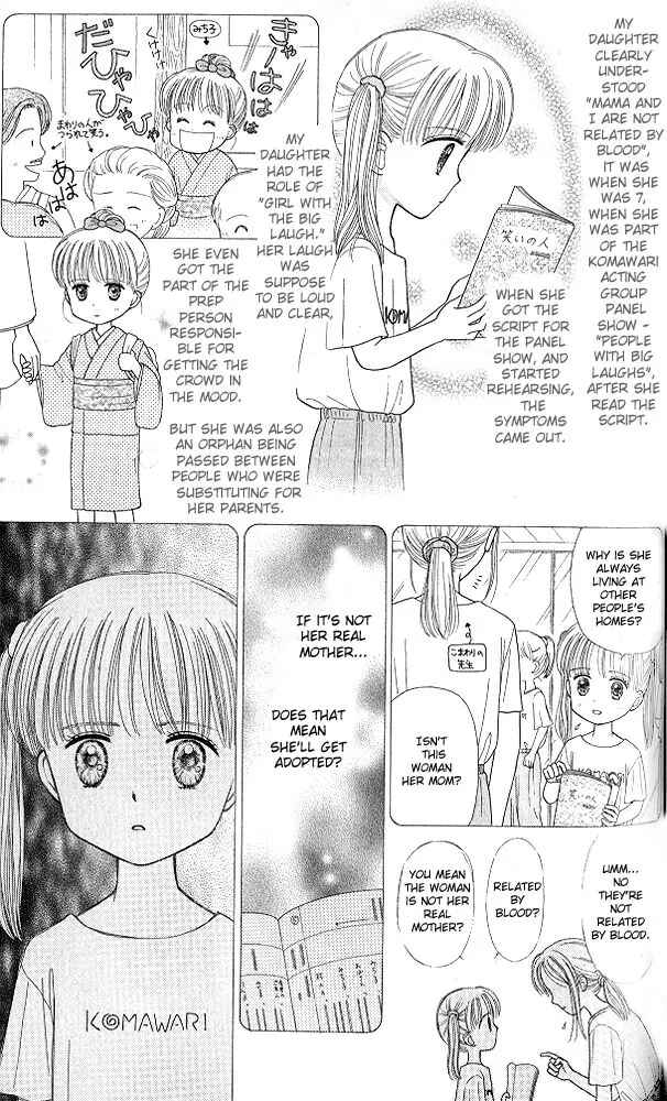 Page 8 Chapter 45 Kodocha
