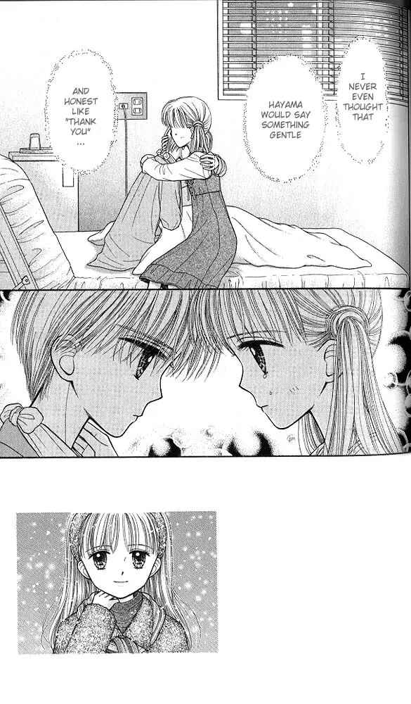 Page 1 Chapter 39 Kodocha