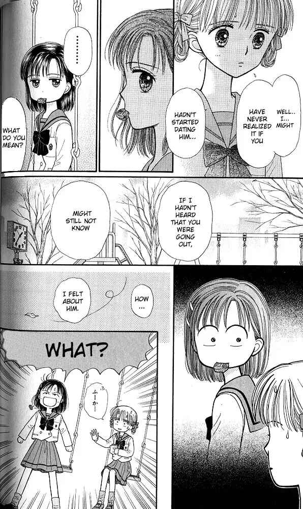 Page 17 Chapter 39 Kodocha