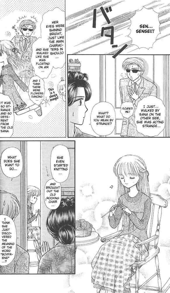 Page 22 Chapter 41 Kodocha