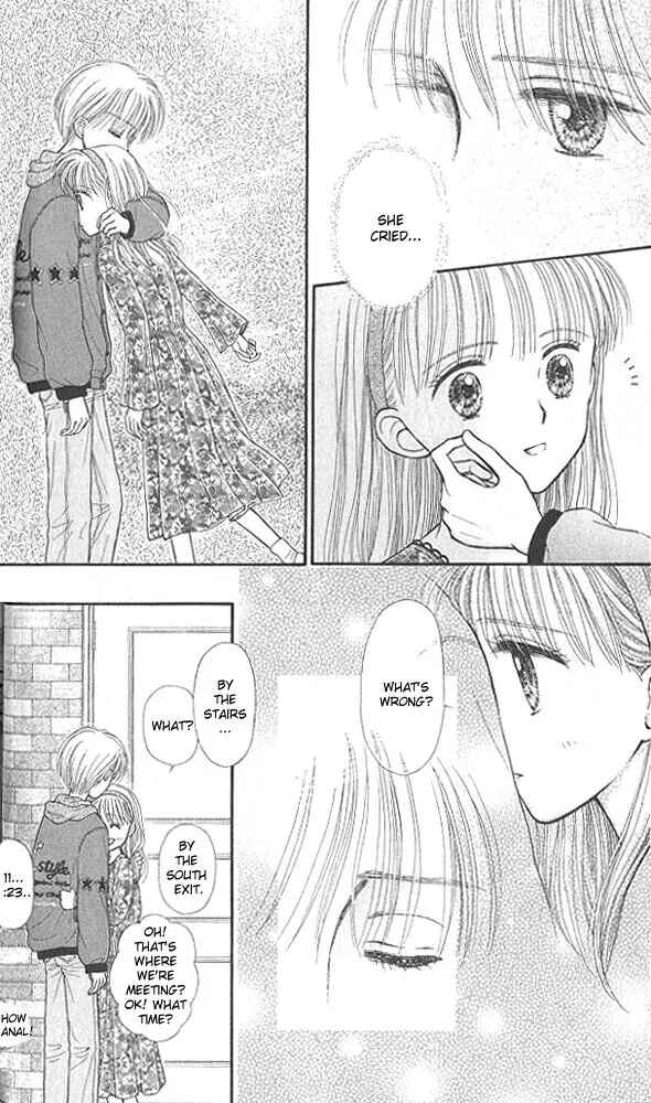 Page 34 Chapter 41 Kodocha