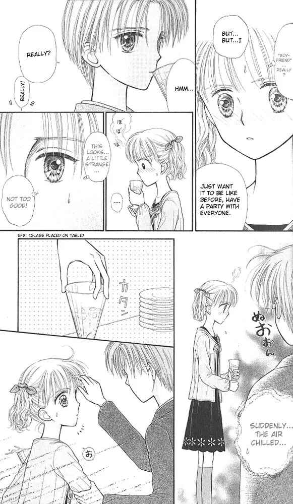 Page 9 Chapter 41 Kodocha