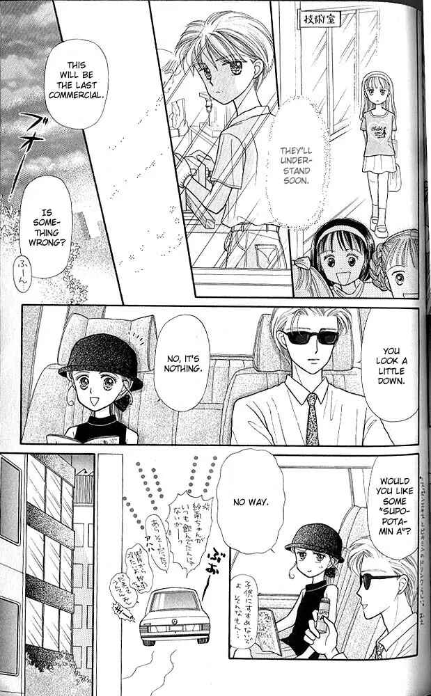 Page 20 Chapter 10 Kodocha