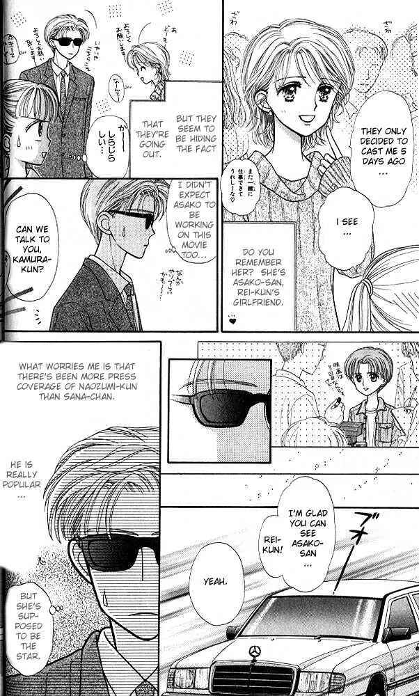Page 20 Chapter 21 Kodocha