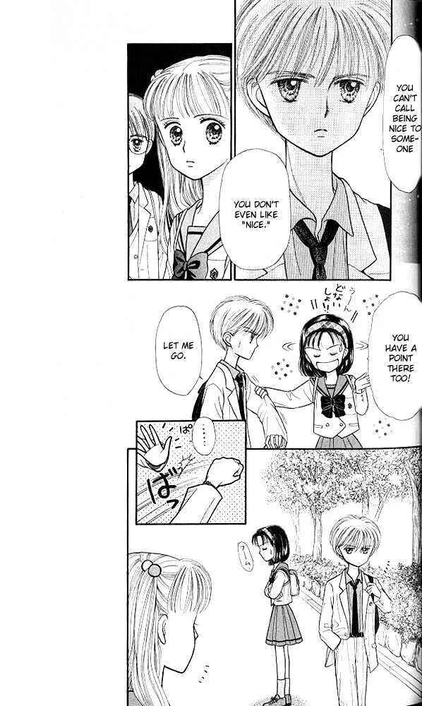 Page 31 Chapter 21 Kodocha