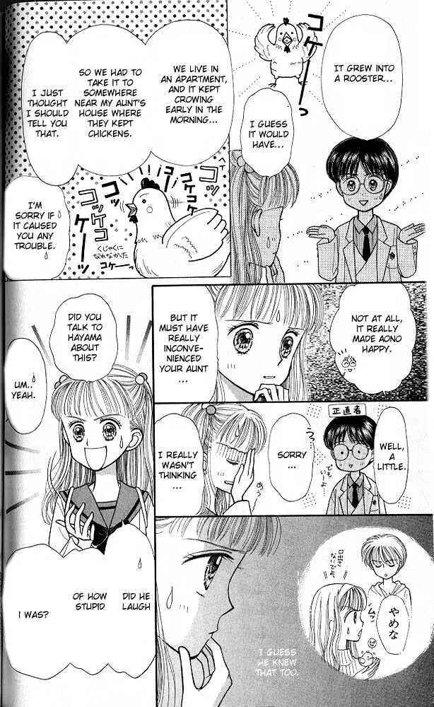 Page 38 Chapter 21 Kodocha