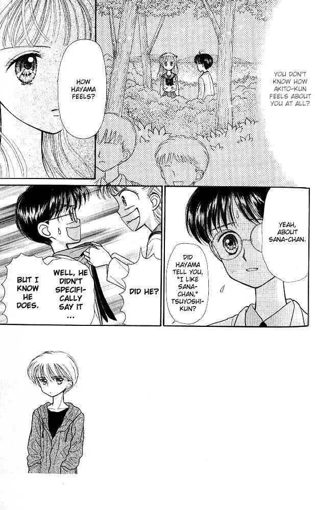Page 41 Chapter 21 Kodocha