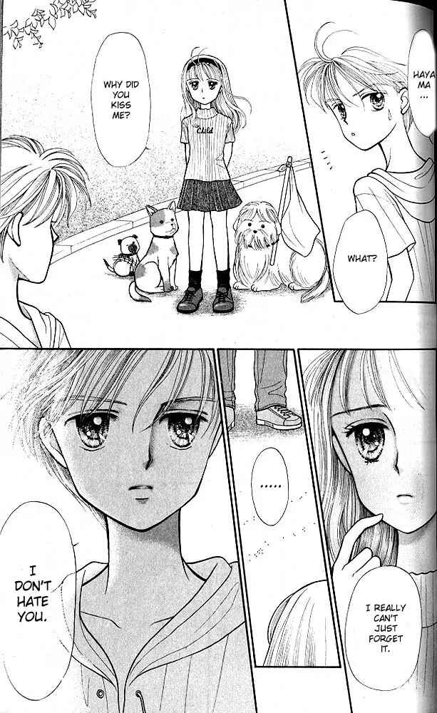 Page 10 Chapter 9 Kodocha
