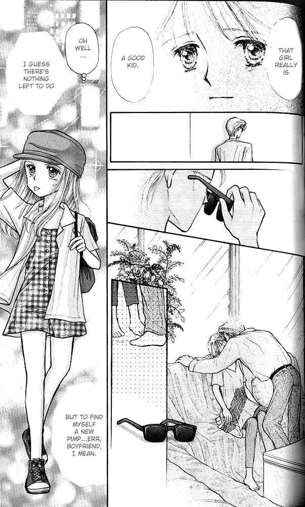 Page 24 Chapter 9 Kodocha