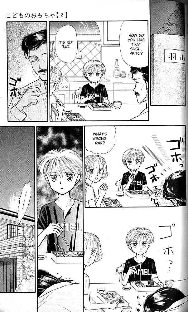 Page 28 Chapter 9 Kodocha