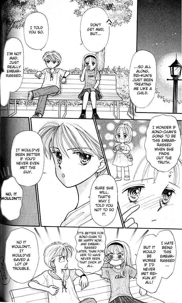 Page 3 Chapter 9 Kodocha